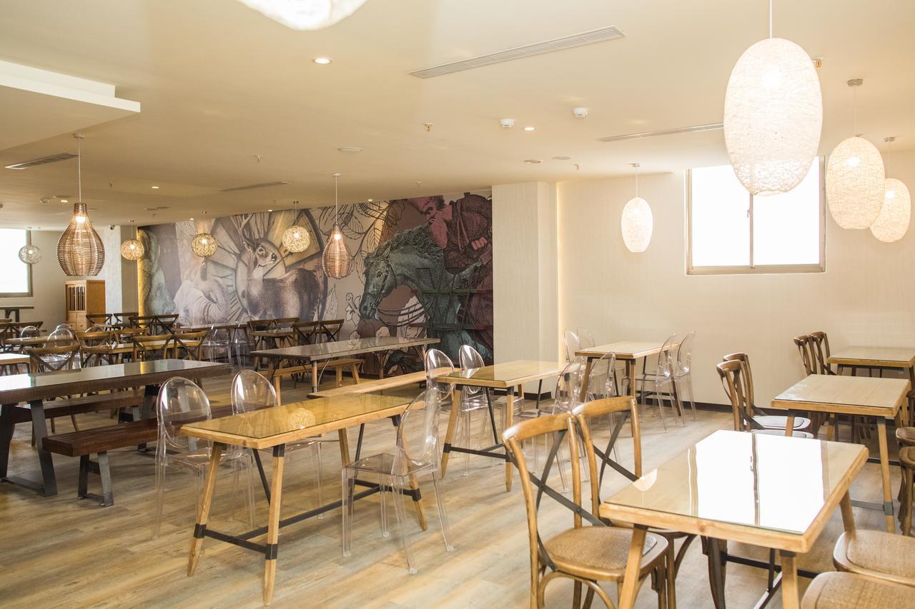 Herb Art Hotel Luodong Zewnętrze zdjęcie